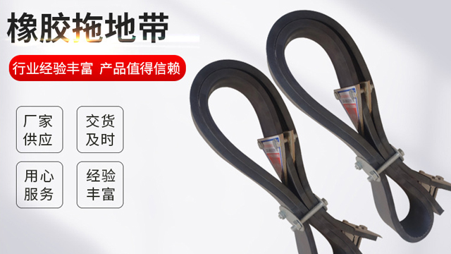 遠離靜電危害：導靜電橡膠拖地帶的力量