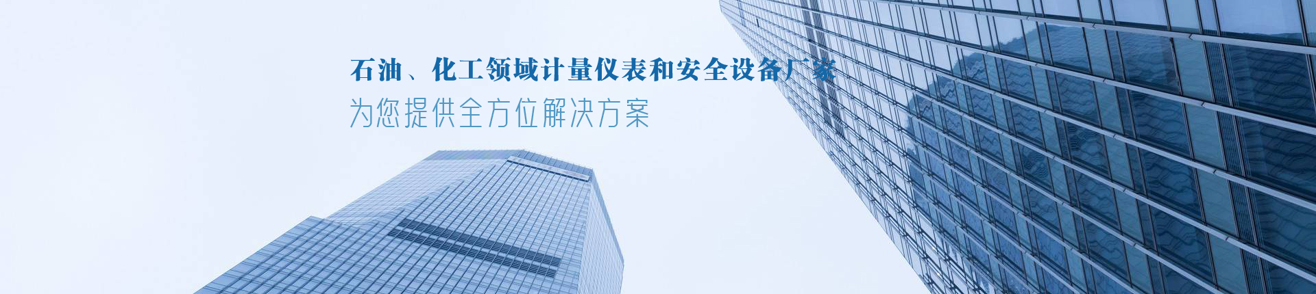 靜電接地報(bào)警器